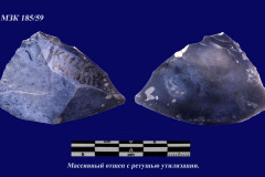 185-59
