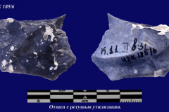 185-6