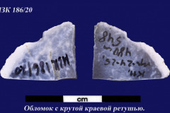 186-20