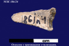186-24