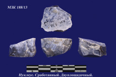 188-13