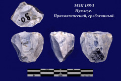 188-3