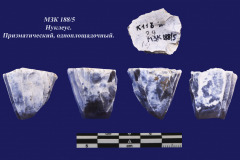 188-5