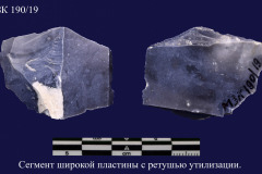 190-19