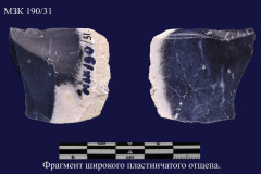 190-31