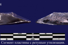 190-34