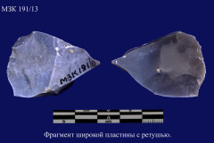 191-13
