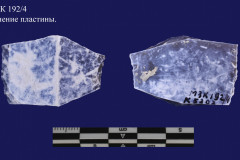 192-4