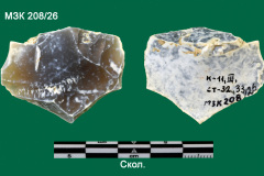 208-26