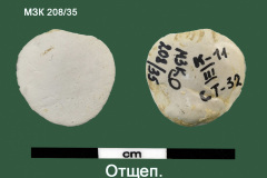 208-35