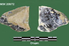 208-72