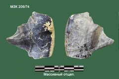 208-74