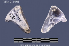 211-101