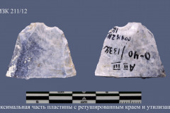 211-12