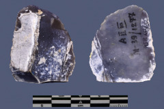 211-32
