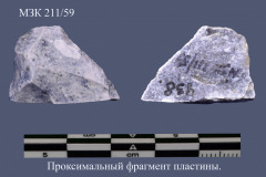 211-59