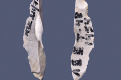 211-75