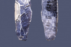 211-79