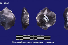 275-2