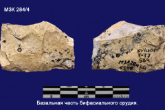 284-4