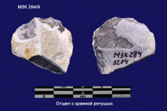 284-9