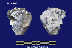 307-1