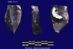 351-5