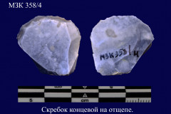 358-4