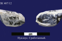 407-12