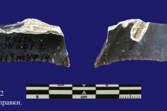 407-2