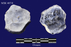 407-5