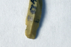 423-2s