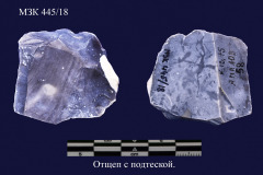 445-18