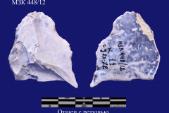 448-12