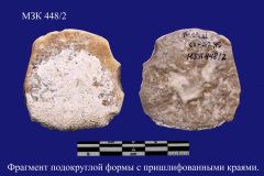 448-2