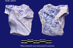 448-9