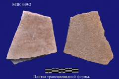 449-2