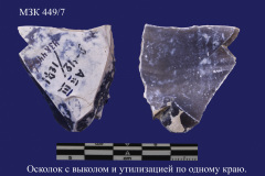 449-7