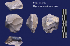 450-17
