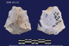 451-22