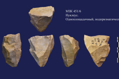 451-6