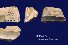 451-9