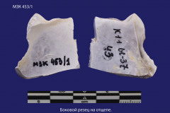 453-1
