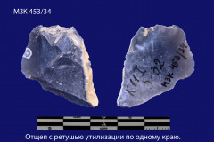 453-34