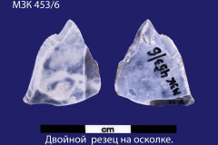 453-6