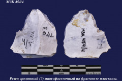 454-4