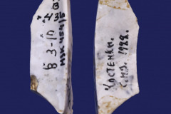 454-5