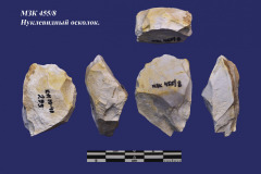 455-8