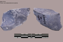 471-25