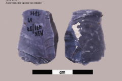471-37